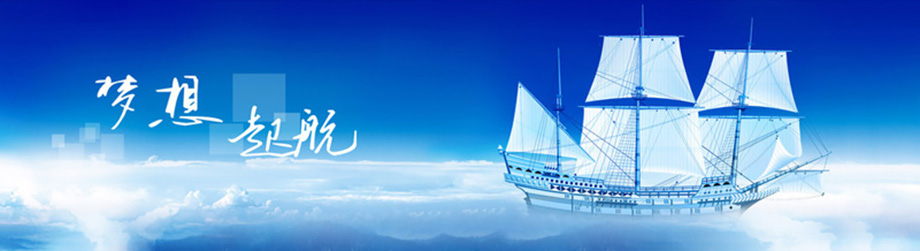 企業(yè)文化.jpg